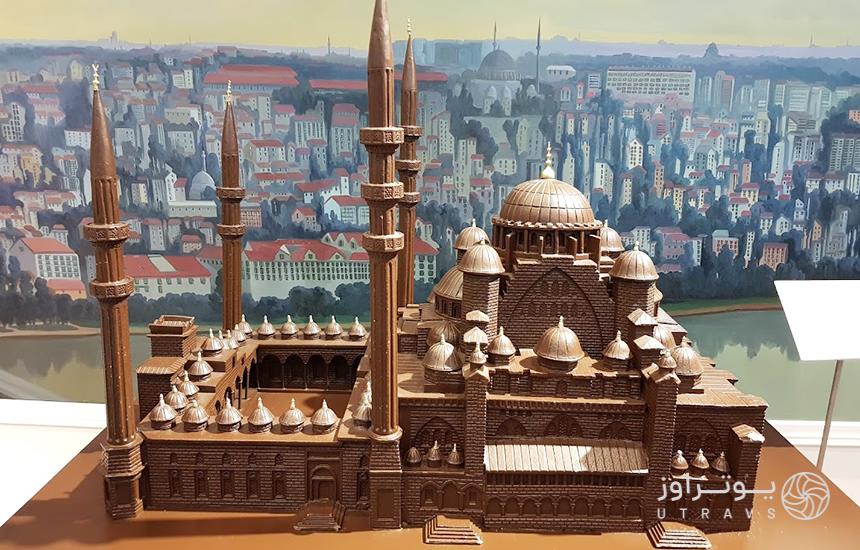 موزه شکلات استانبول 